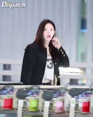고윤정 260307