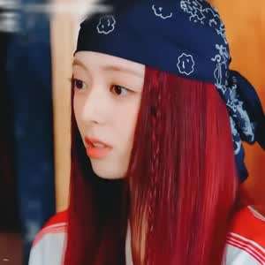 있지 유나