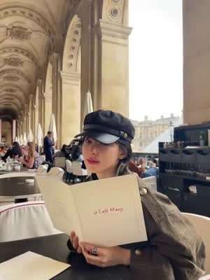 신수현