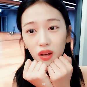 아이브 안유진