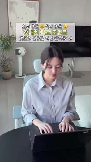 김소영 아나운서