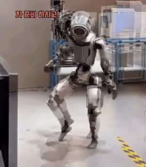 누가 봐도 한국 로봇(feat.회식)