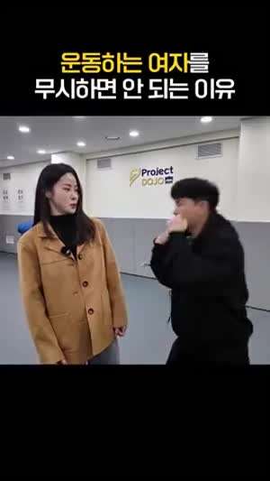 그녀에게 당해보고 싶은 이토인은 줄 서시오
