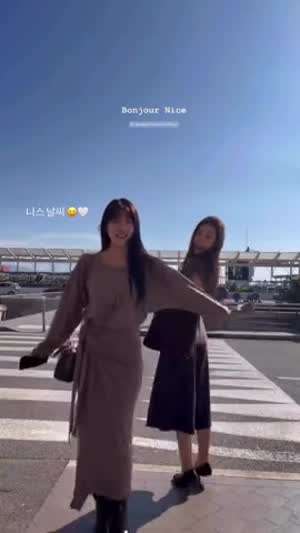 추화정