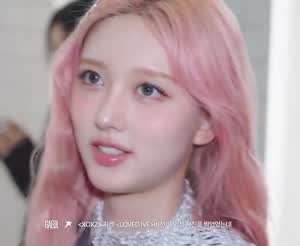 아이브 가을