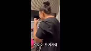 생전 고인의 마지막 영상