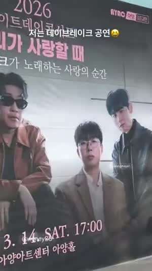 익스 이상미