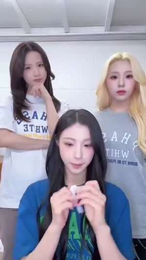 아이칠린