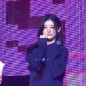 아일릿 민주
