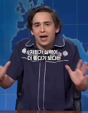 라틴 야구가 꿀잼일 수 밖에 없는 이유