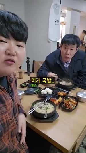 뭐라고!? 이경규 삼춘한테 제주 사투리 썼더니 욕 먹었습니다
