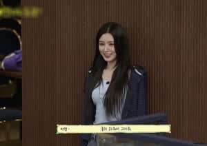아이들 미연