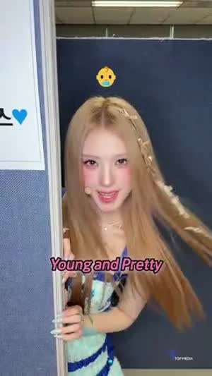 오드유스 마야