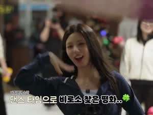 아이들 미연