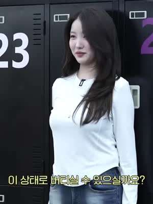 흰티 청바지 슬랜더 슈퍼모델 연습하는 김소원 (약스압)