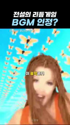 한국인이라면 한번쯤은 들어봤을 가사는 모르는 노래..