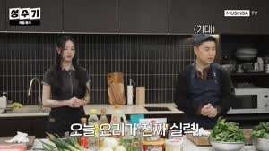 추구미가 현모양처라는 아이돌.mp4