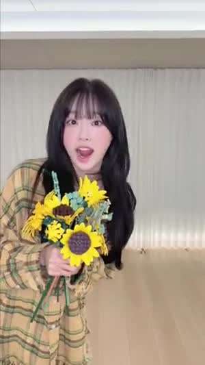 츄 인별