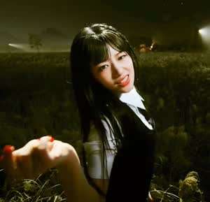 아이브 안유진