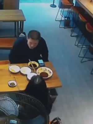 부부싸움