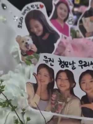 유하경 기상캐스터