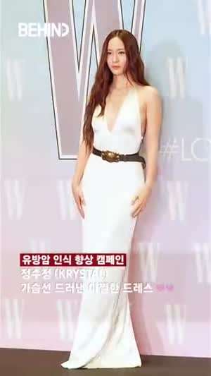정수정.mp4