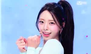 있지 유나