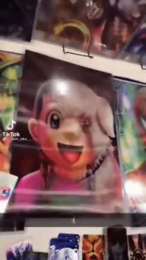 사탄의 발명품