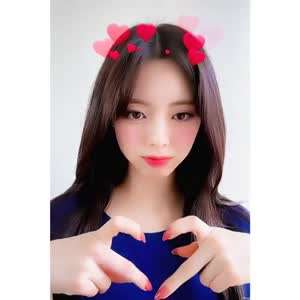 ITZY 유나