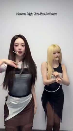 앳하트