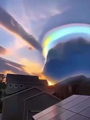 저녁 노을