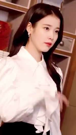 아이유