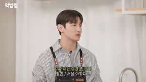 아이린이 파전을 초장에 먹는다고 해서 놀란 최강창민.MP4