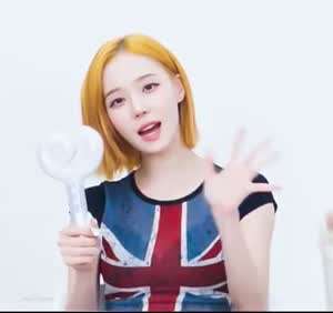 에스파 윈터