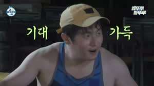 기안이 표현하는 달리고나서 마시는 맥주