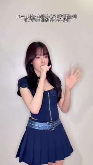 스테이씨 윤