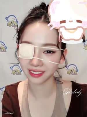 에스파 카리나