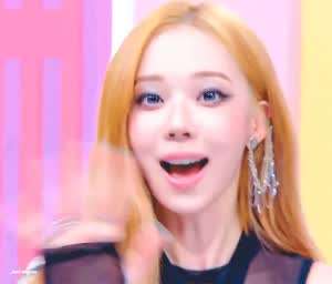 에스파 윈터