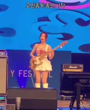 QWER 시연 막춤 ㅋㅋㅋ