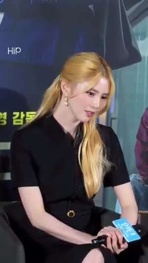금발 한소희