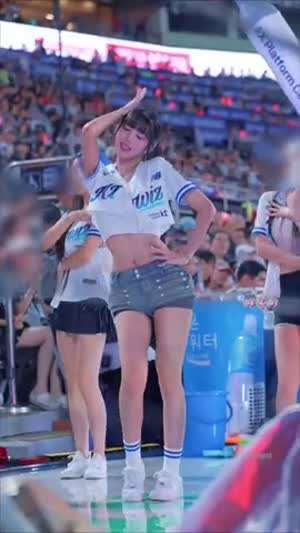 하이키 옐 아웃송