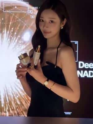 이시안 인별