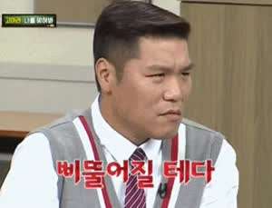 그냥 약후
