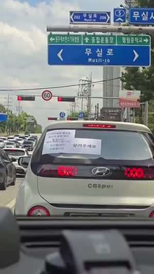 남편의 처절함이 너무나도 드러나