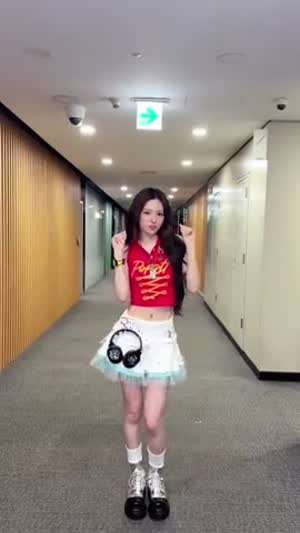 키키 수이