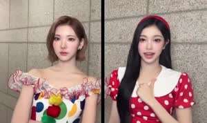 하츠투하츠 지우, 이안