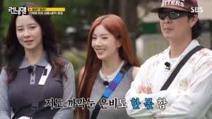 천하의 권은비도 송지효 옆에 서면....mp4