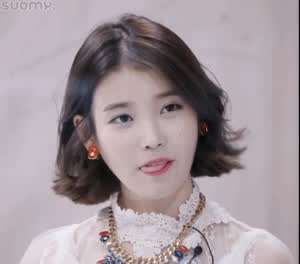 아이유