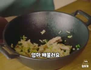 김남길 전미도 병맛광고