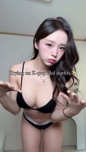 카리나 의상 입어보는 눈나